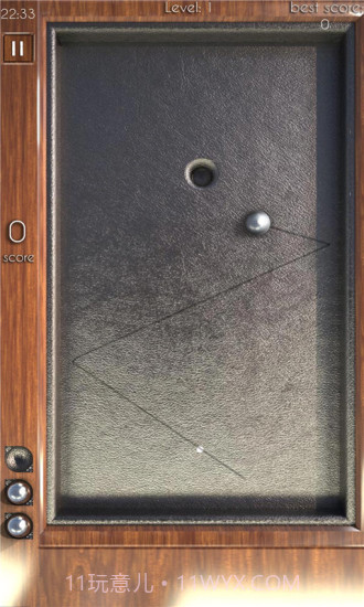 小球进洞4截图1