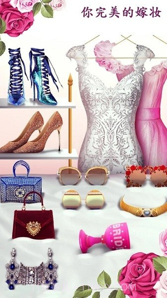 超级婚礼设计截图1 超级婚礼设计截图1