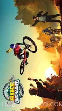 极限自行车:Bike Unchained截图1