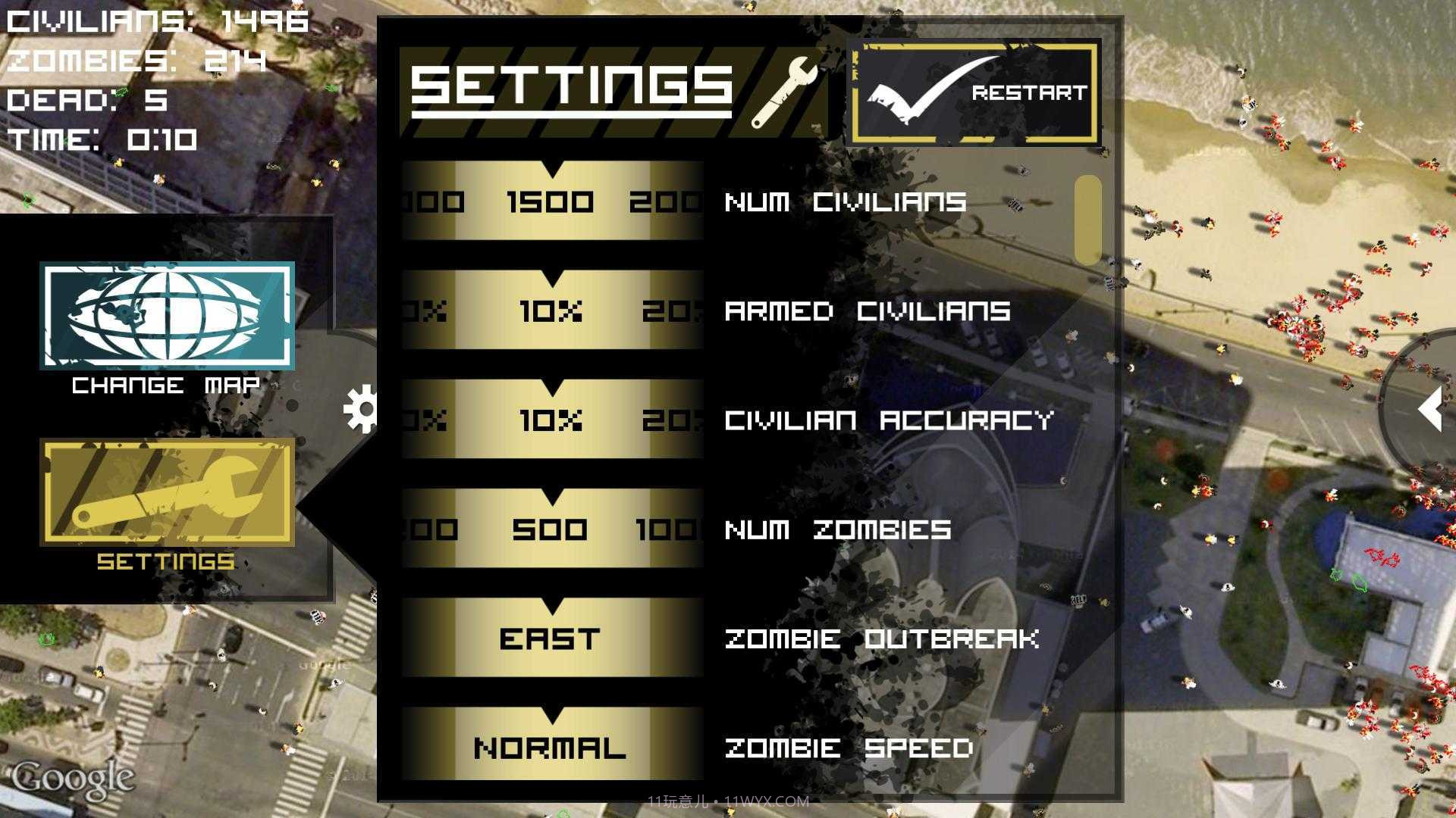 僵尸围城模拟器截图3