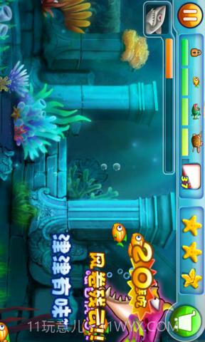 大鱼吃小鱼-单机免费版截图4