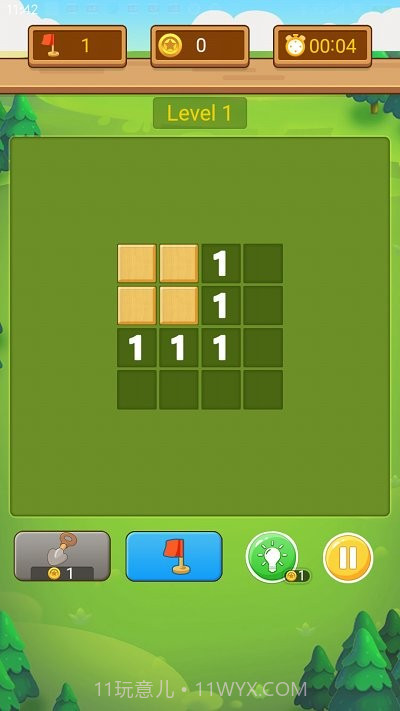 扫雷小能手截图1 扫雷小能手截图1