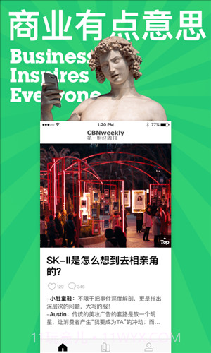 第一财经周刊截图5