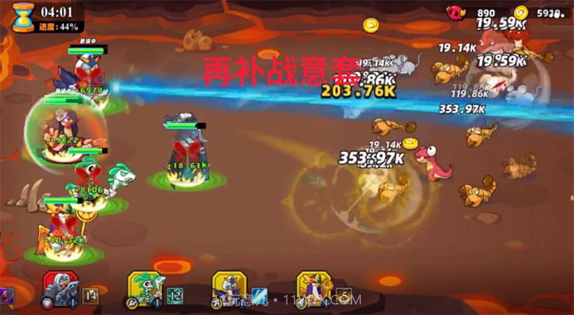 超鸡小队截图3 超鸡小队截图3