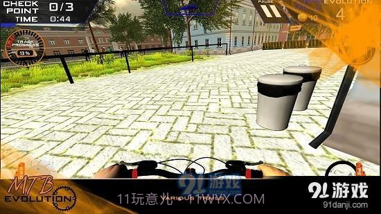 自行车进化模拟器截图1 自行车进化模拟器截图1