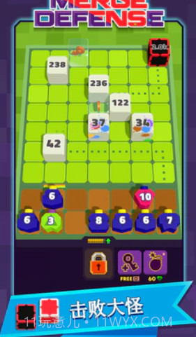 合并防御3D截图3 合并防御3D截图3