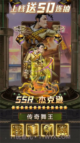 无主之境截图4 无主之境截图4