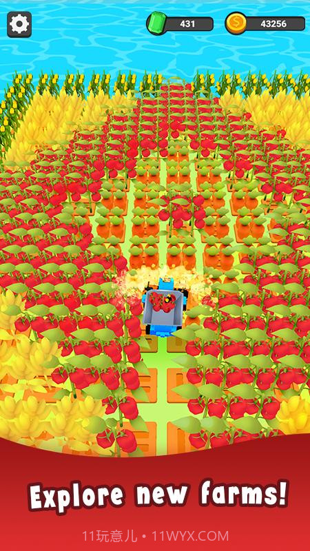 农场主的女儿们先行服截图2