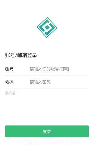 会咖截图1 会咖截图1