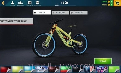 山地自行车模拟器截图2 山地自行车模拟器截图2