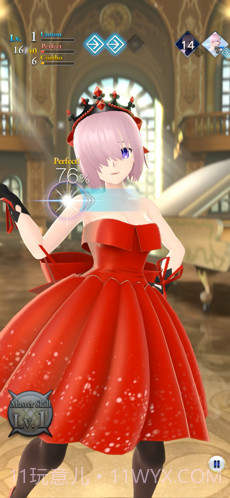 Fate Grand Order Waltz截图3