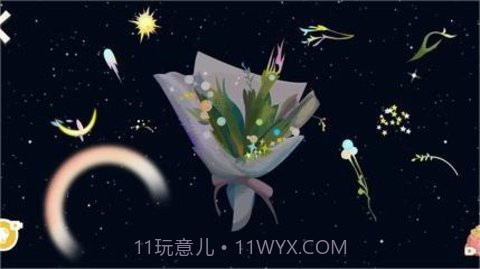 收纳时光截图3 收纳时光截图3