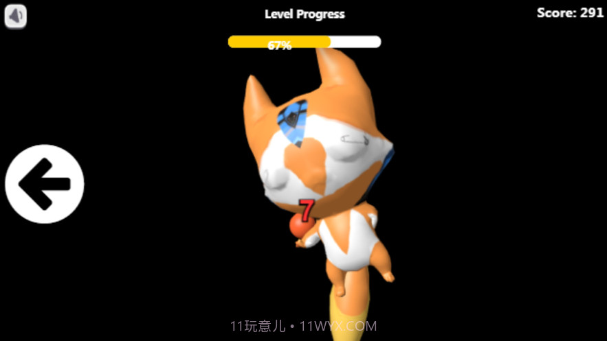 OuO正式版表情截图3 OuO正式版表情截图3