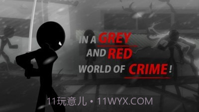 火柴人杀手重生截图2 火柴人杀手重生截图2