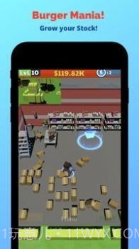 汉堡店经营大亨截图4