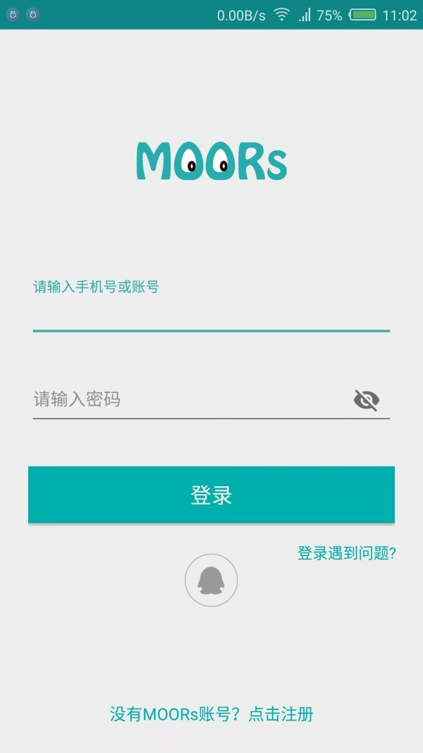 MOORs(MOORs研学服务)V7.6.3 安卓截图1 MOORs(MOORs研学服务)V7.6.3 安卓截图1