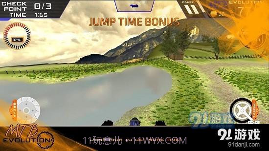 自行车进化模拟器截图2 自行车进化模拟器截图2