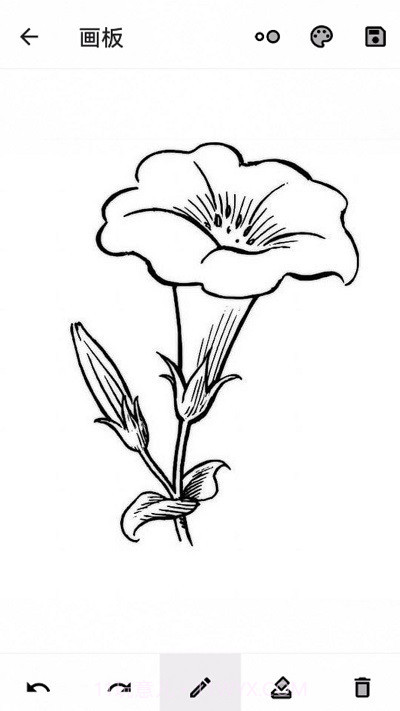 家乐全能工具箱截图1