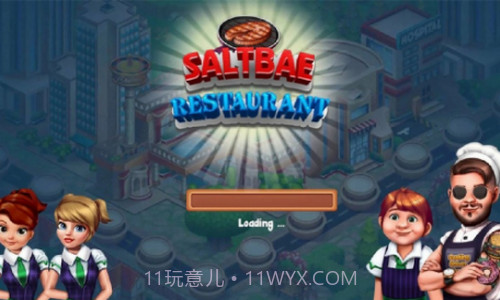 我的海鲜美食餐厅截图2