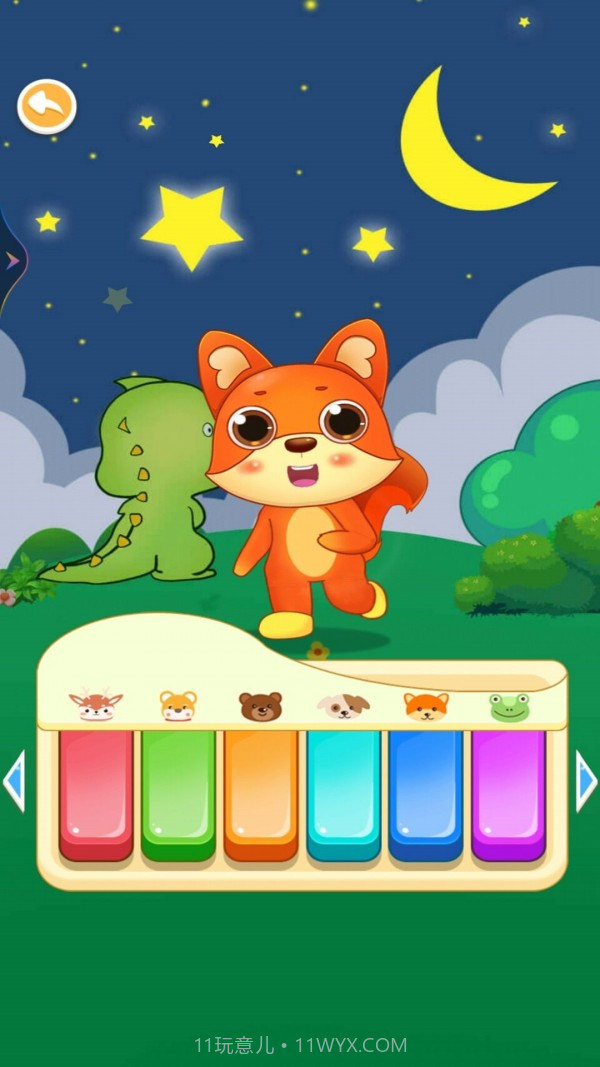 小小音乐家2截图4 小小音乐家2截图4