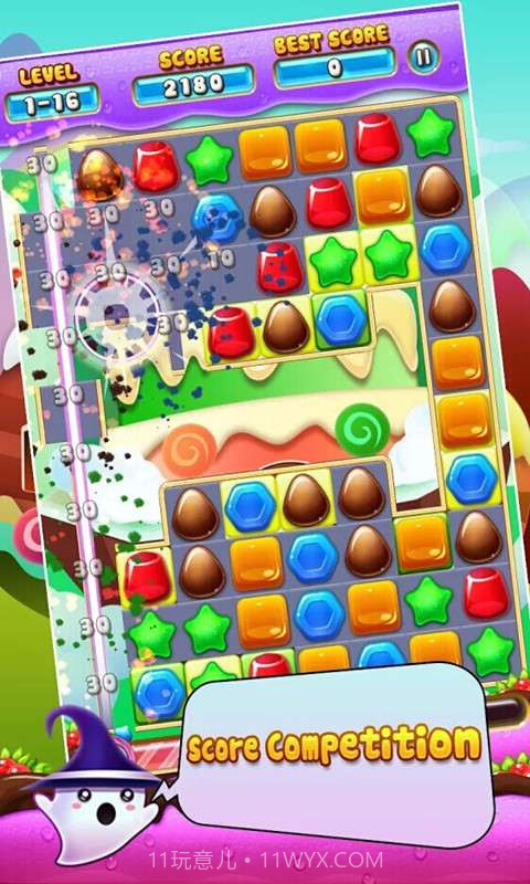 魔幻糖果明星截图4