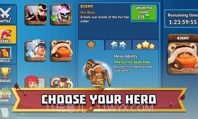 微小军团截图2 微小军团截图2