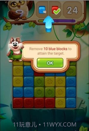 Puppy Blast截图2 Puppy Blast截图2