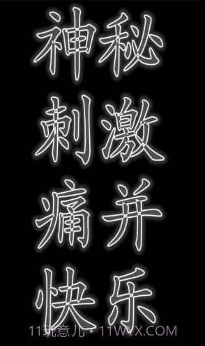 主仆家园v1.0.6截图2 主仆家园v1.0.6截图2