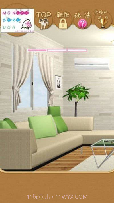 猫咪逃脱APP截图4 猫咪逃脱APP截图4