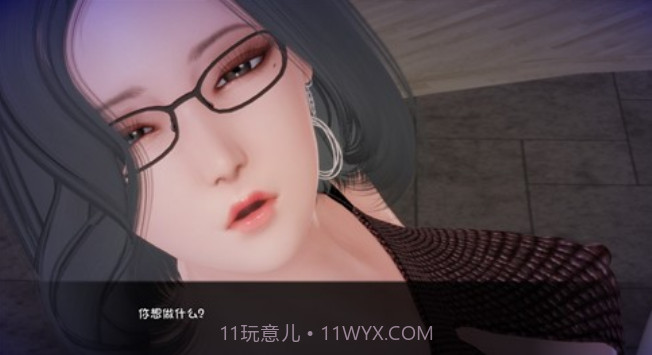 姐姐破产了9.0截图2