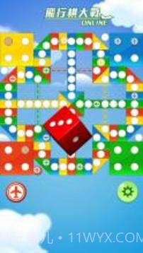 飞行棋大战Online最新版截图3 飞行棋大战Online最新版截图3