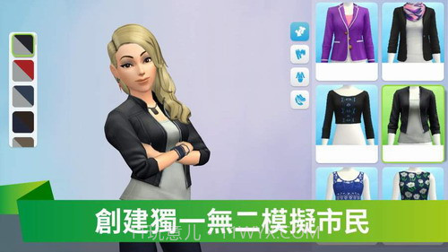 模拟人生移动版截图3 模拟人生移动版截图3