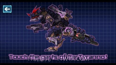 哥斯拉组装机器人截图4