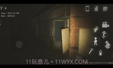 恐惧幻影2截图2 恐惧幻影2截图2