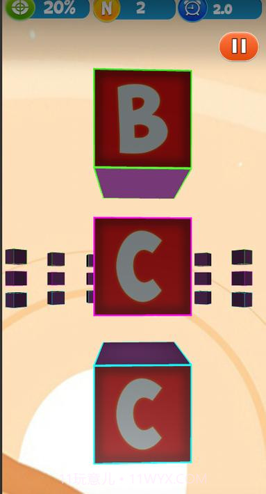 N后退N Back截图2 N后退N Back截图2