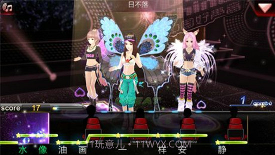 中国好声音手游截图2 中国好声音手游截图2