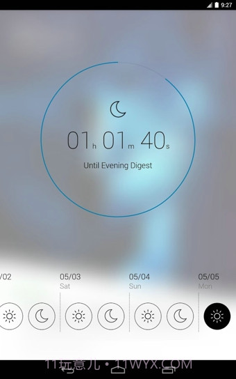 yahoo news digest截图2