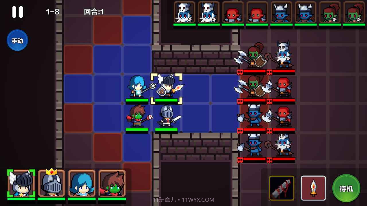 地牢英雄小队截图3 地牢英雄小队截图3