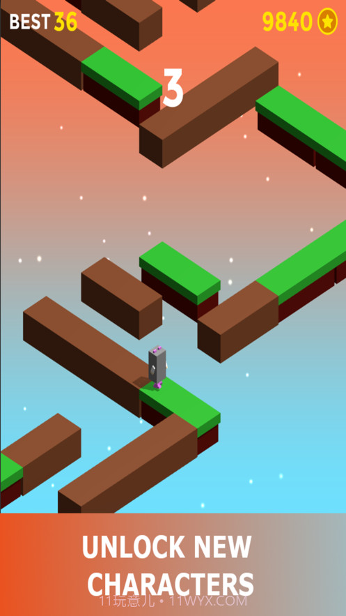 path shift截图1 path shift截图1