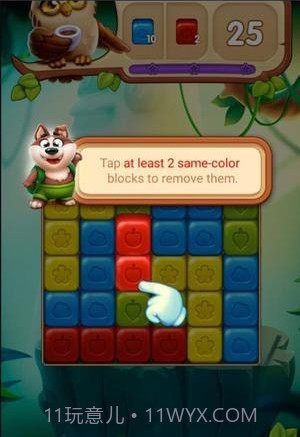 Puppy Blast截图3 Puppy Blast截图3