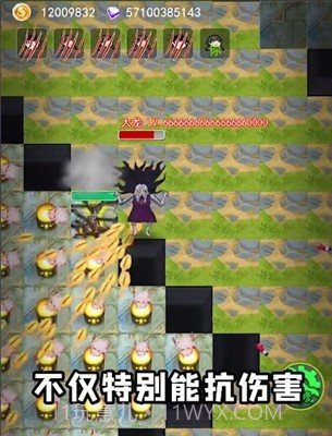 躺平发育王者版截图2