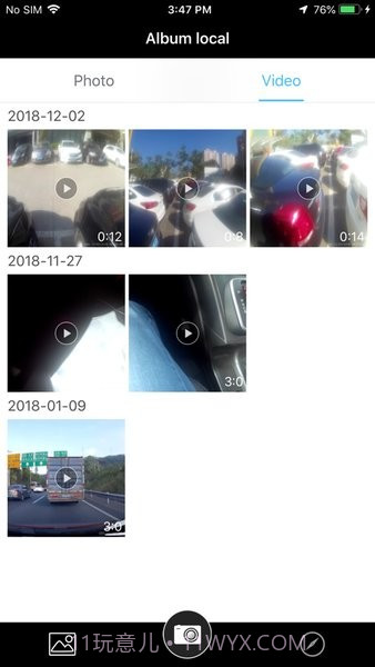 kaka最新版截图2