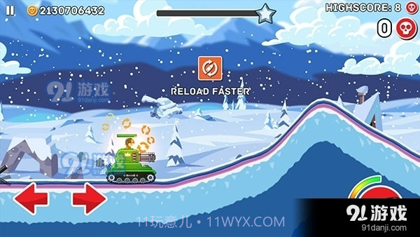 钢铁之丘原版截图4