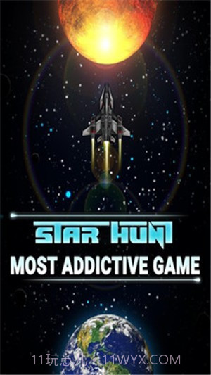 星际旅行截图3 星际旅行截图3