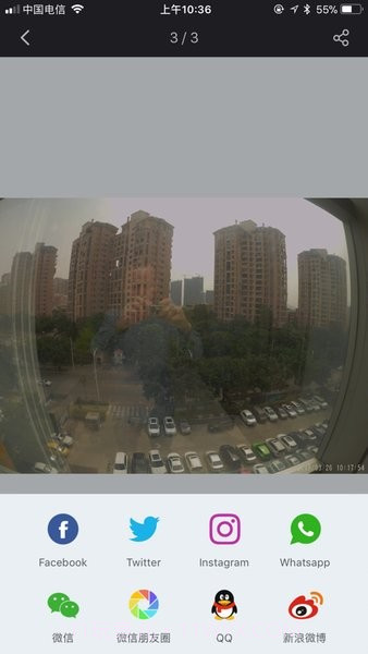 kaka最新版截图1