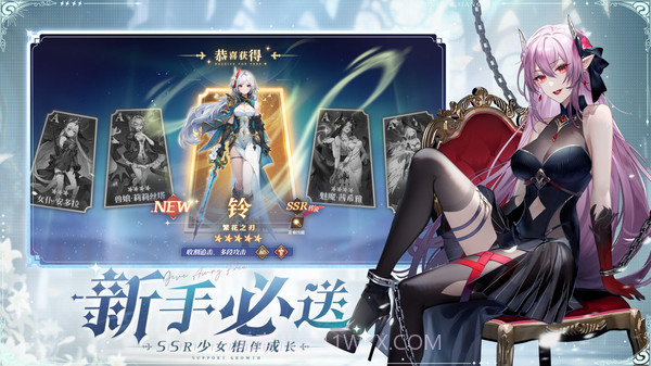 永夜降临:复苏免费版截图2 永夜降临:复苏免费版截图2