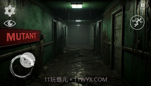 突变体逃脱恐怖联机版截图1