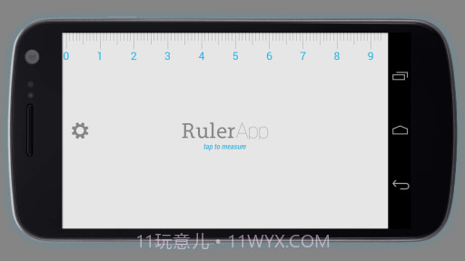 尺子 Ruler App截图3