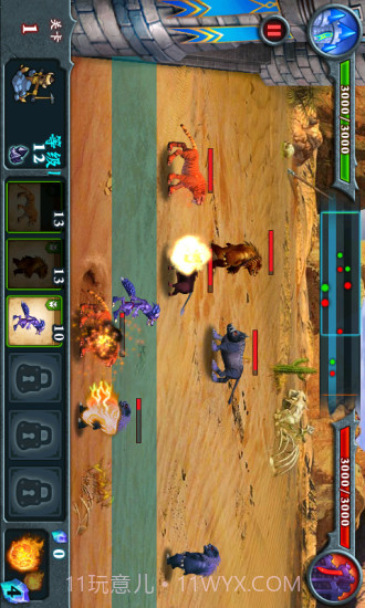 阵地守卫官网版截图3