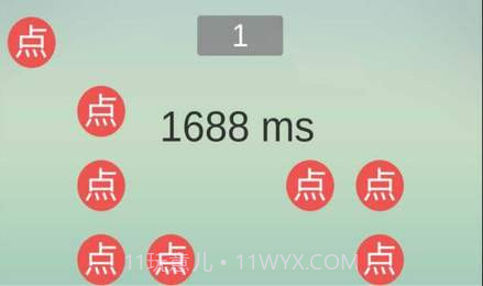 点点大作战手游截图2